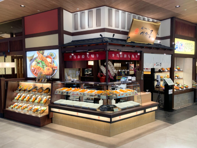 極みとんかつ　かつ喜　松原天美店_1